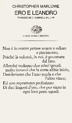 CHRISTOPHER MARLOWE - Ero e Lendro . Book