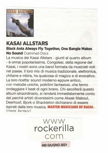 KASAI ALLSTARS - Black Ants Always Fly Together, One Bangle Makes No Sound . CD