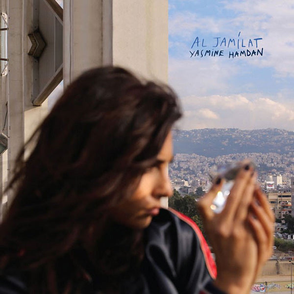 YASMINE HAMDAN - Al Jamìlat . LP