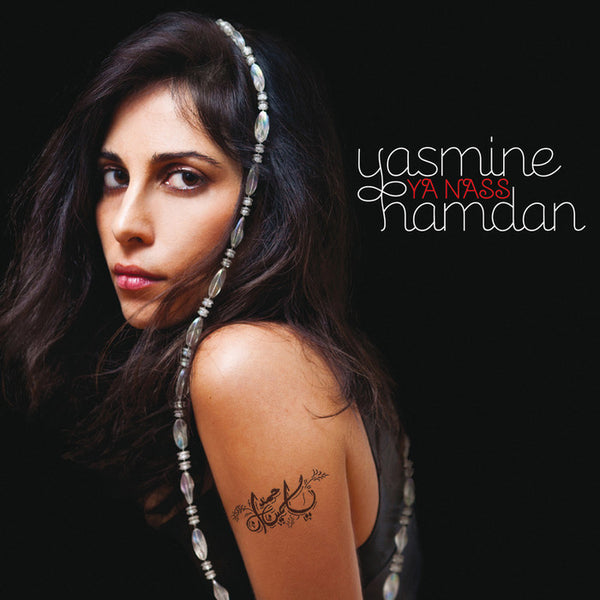 YASMINE HAMDAN - Ya Nass