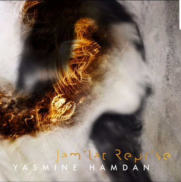 YASMINE HAMDAN - Jamilat Reprise . CD sleeve