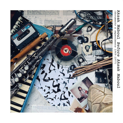 AKSAK MABOUL - Before Aksak Maboul . LP