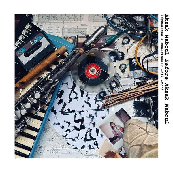 AKSAK MABOUL - Before Aksak Maboul