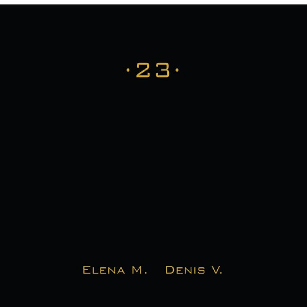 ELENA M. ROSA LAVITA . DENIS VIGNOLI - 23 . CD
