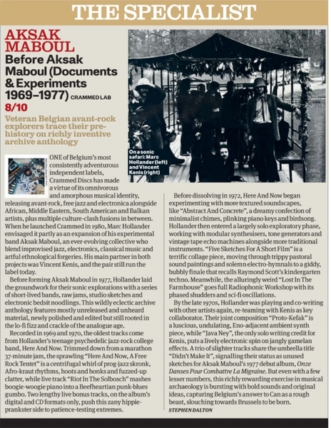 AKSAK MABOUL - Before Aksak Maboul