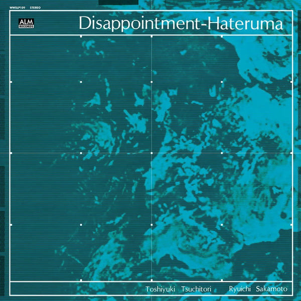 TOSHIYUKI TSUCHITORI & RYUICHI SAKAMOTO - Dreamachine . CD