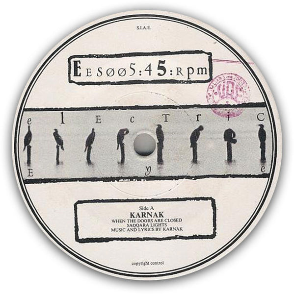 KARNAK - When The Doors Are Closed . 7"
