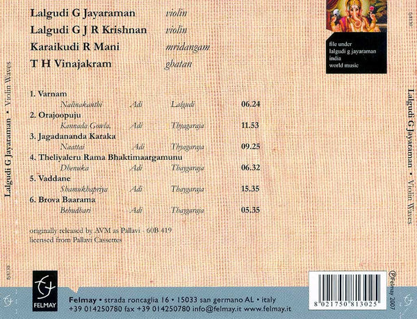 LALGUDI G. JAYARAMAN – Violin Waves . CD