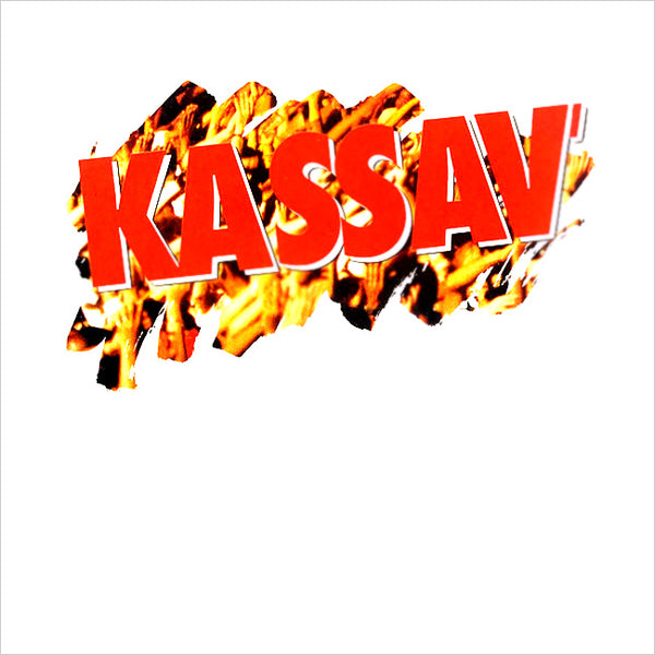 KASSAV - Syé Bwa . CD/EP Sleeve