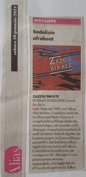 HECTOR ZAZOU / BONY BIKAYE - Mr. Manager (Expanded Edition) . LP