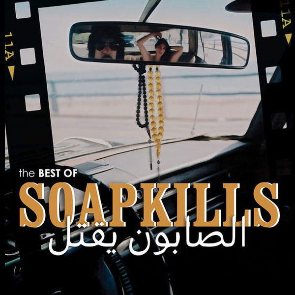 SOAPKILLS - the Best Of Soapkills