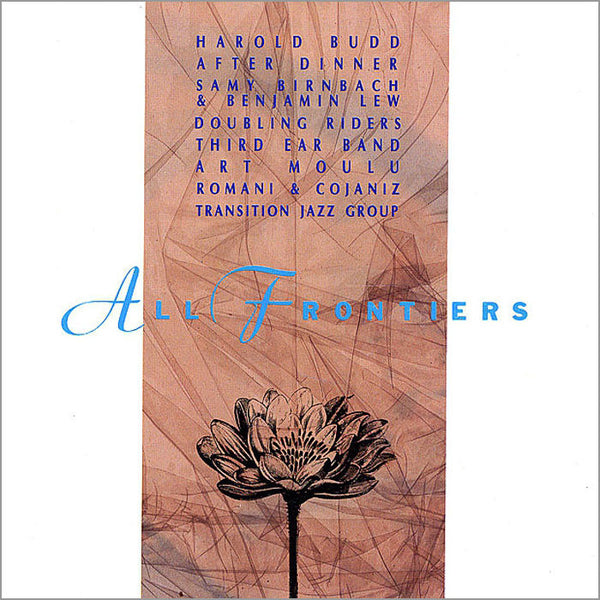 VARIOUS - All Frontiers . CD