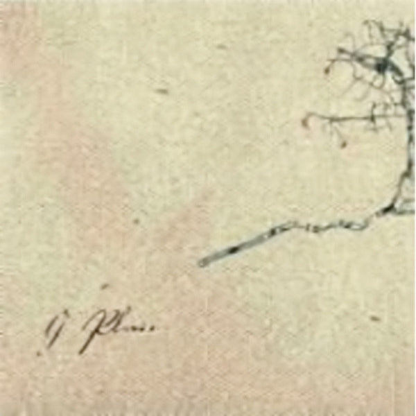 G-PLAN - All Roads Lead To This . CD