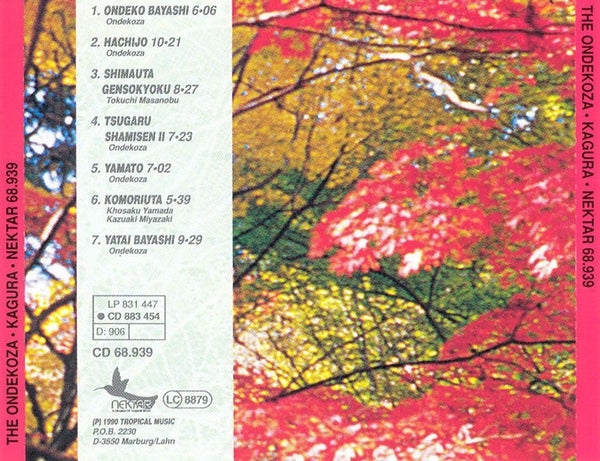 THE ONDEKOZA - Kagura . CD