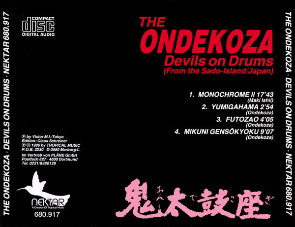 THE ONDEKOZA - Devils on Drums . CD