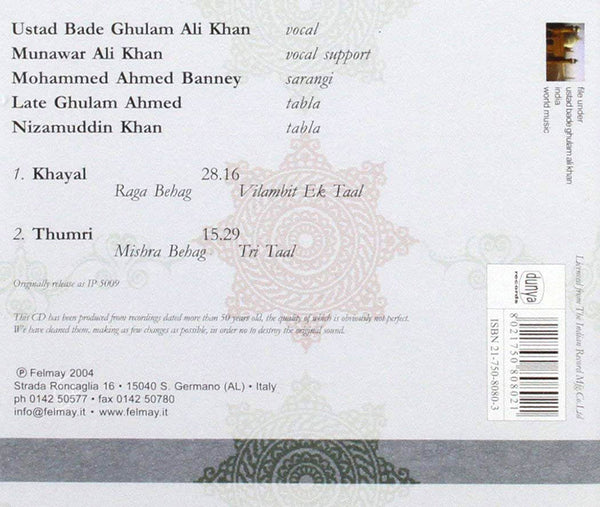 USTAD BADE GHULAM ALI KHAN – Regal Resonance . CD