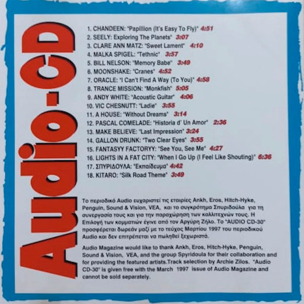 VARIOUS - Audio CD-30 . CD