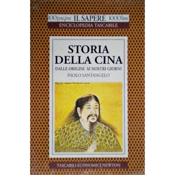 PAOLO SANTANGELO - Storia della Cina - dalle origini ai nostri giorni . BOOK